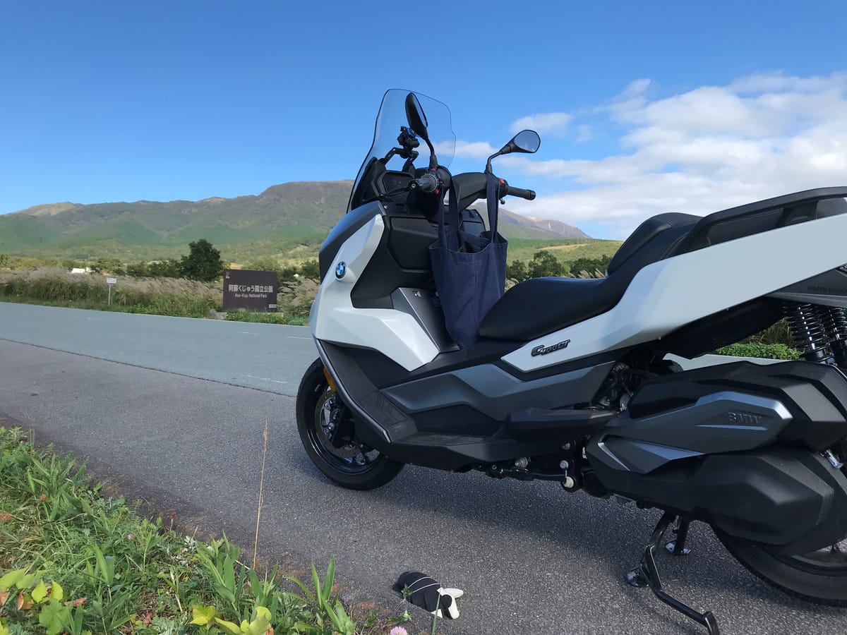Motor cycle Report